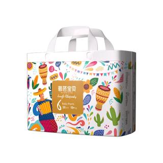 碧芭宝贝 丛林狂想曲系列 拉拉裤 XXL32片