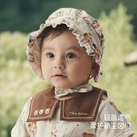 aqpa婴儿帽子夏季宝宝遮阳帽洋气 熊熊太妃糖 0-6月
