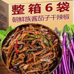 酱惜 酱茄子干辣椒 250g*1袋