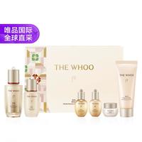 WHOO/后 秘贴系列 抗老修复 精华液礼盒