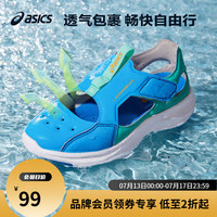ASICS 亚瑟士 童鞋夏季男女儿童透气运动凉鞋大童男童女童 401 34.5