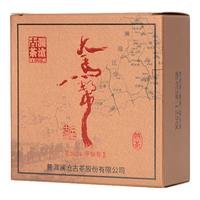 澜沧古茶云南普洱熟茶2024年大马帮普洱熟茶熟普紧压茶熟普洱砖茶送人礼品 【单砖】*1砖