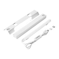 公牛酷毙灯大宿舍寝室书桌学习阅读床头壁挂照明台灯插电长条灯 8W 40CM-3色8档光-线1.5m-带开关