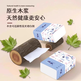 500张40大包纸抽纸巾家用实惠装抽纸卫生纸大尺寸面巾纸擦手纸