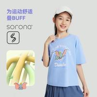 小飞象联名短袖女童夏装薄款短T儿童T恤中大童短袖T恤卡通