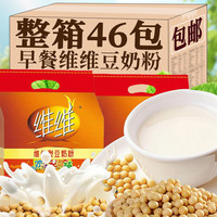 江北宸 维维豆奶粉 760g*1袋