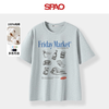 SPAO 100%棉！男士纯棉短袖 男女同款