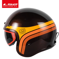 LS2半盔头盔复古男夏季摩托车电动车机车大码四分之三盔OF599 金棕黄和谐 2XL适合(59-60)