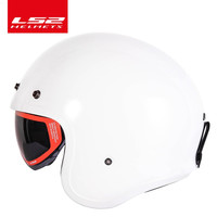 LS2半盔头盔复古男夏季摩托车电动车机车大码四分之三盔OF599 特白 XL适合（57-58）