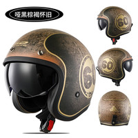 LS2半盔头盔复古男夏季摩托车电动车机车大码四分之三盔OF599 哑黑/棕褐怀旧四色 4XL适合(63-64)