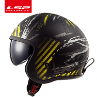 LS2半盔头盔复古男夏季摩托车电动车机车大码四分之三盔OF599 哑黑/黄禁区 L 适合(55-56)