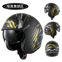 LS2半盔头盔复古男夏季摩托车电动车机车大码四分之三盔OF599 哑黑/黄禁区 XL适合（57-58）