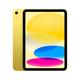 Apple iPad 11英寸 A16芯片2025年款 平板电脑 (128GB WLAN版/学习办公娱乐)黄色