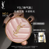 YSL 圣罗兰 明彩粉光轻垫粉底液 #B10亮白色 12g