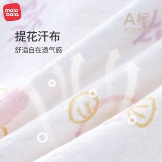 麦拉贝拉婴儿短袖连体衣纯棉薄款夏季可爱女宝宝甜美哈衣爬爬服装 小河豚 73cm