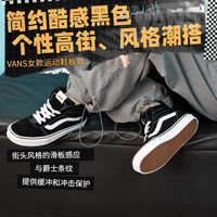 VANS Ward Hi 男子运动帆布鞋 VN0A3IUOIJU