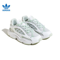 移动端、京东百亿补贴：adidas 阿迪达斯 三叶草女鞋夏季OZMILLEN运动鞋休闲鞋IG2087