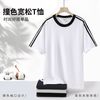 COMGM 男女同款短袖T恤 三条杠