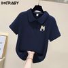 IMCRASY 男士纯棉短袖POLO衫 2025年新款