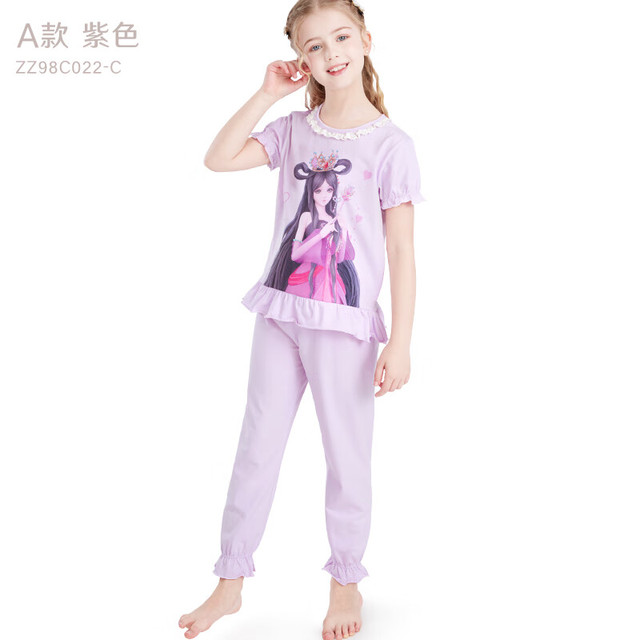 多妙屋 叶罗丽女童睡衣套装儿童棉夏装女孩长袖公主2024家居服童装 ZZ98C022-C 浅紫色 110 cm