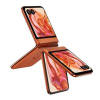 百亿补贴：摩托罗拉 moto razr 50 5G折叠屏手机 8+256GB