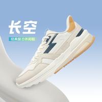361° 缓震回弹 男士运动鞋  燕麦奶/怀旧蓝 青少年,青年