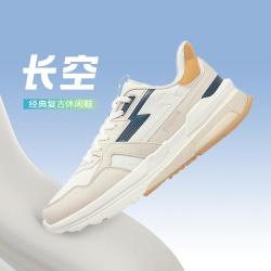 361° 缓震回弹 男士运动鞋  燕麦奶/怀旧蓝 青少年,青年