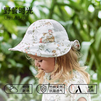 欧孕(OUYUN)儿童防晒帽婴儿帽子夏季薄款宝宝大檐渔夫帽户外遮阳防太阳帽 野餐时光 【吸湿排汗 透气网眼】 1-6岁 均码(52CM-58CM)