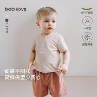 娃爱的蓓蓓 babylove 婴儿短袖t恤夏季薄款儿童上衣简约百搭男女宝宝洋气夏装
