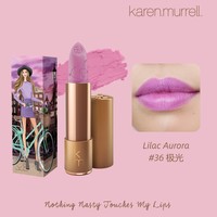 karen.murrell 新西兰KM口红05可用天然植物滋润显色提升气色自然裸妆口红