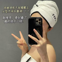 星寇法式小香风山茶花浴巾三件套家用吸水浴裙三件套可穿可裹速干毛巾 浴巾+毛巾+发帽 山茶花洗浴三件套