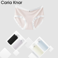 Caria Knar冰丝内裤女士无痕纯棉全棉裆中腰少女生式透气三角短裤