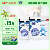 Birton 倍顿 妙可高钙3g