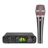  SE 专业舞台现场演出 sE V7动圈话筒套装+MOTU M2声卡
