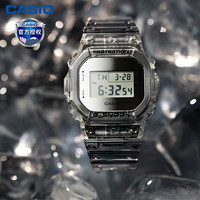 CASIO 卡西欧 G-SHOCK系列 男士手表 GW-B5600BL-1DR 蓝牙太阳能电波