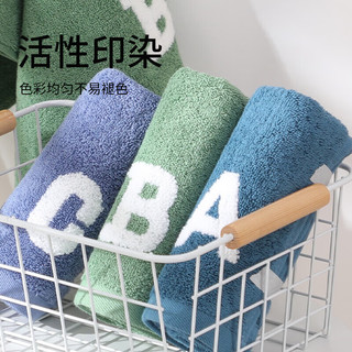浪莎纯棉毛巾 6条新疆棉柔软家用吸水男女成人洗澡巾34*74cm 100G/条 【A类】简约字母纯棉毛巾 6条