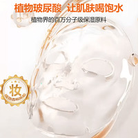 王小珥银耳多糖早餐冲泡即食免煮银耳精华营养代餐植物燕窝滋补品 银耳多糖 5g*2盒 +蜂蜜桂花酱20条
