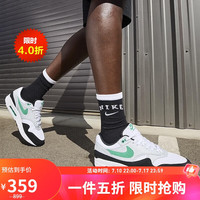 NIKE 耐克 Air Max 1 男款运动鞋 FN6952-100