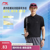 李宁 LI-NING 健身系列男子POLO衫APLV171