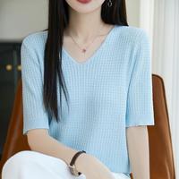 【冰肌质感】V领麻花针织衫女冰丝短袖上衣显瘦不闷热 透气