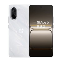 一加 OnePlus ace5竞速版新品游戏手机 天玑 9400e 一加官方旗舰店 正品AI智能5g国补手机