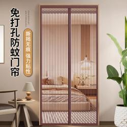 紫梦园 防蚊门帘夏季家用魔术贴磁性纱门纱窗免打孔自吸磁铁隔断2025新款