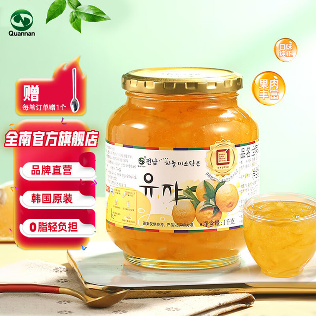 Quannan 全南蜂蜜柚子茶 1kg 蜜炼罐装