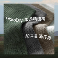 蕉下袜子男士夏季短袜棉质防臭四季抗菌吸汗休闲袜 25 混色 6双