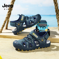 JEEP KIDS2025新款户外软底儿童沙滩鞋男女童防滑包头夏季透气凉鞋涉水鞋