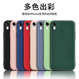  KEKLLE 防摔 iPhonexr液态硅胶手机壳  海军蓝