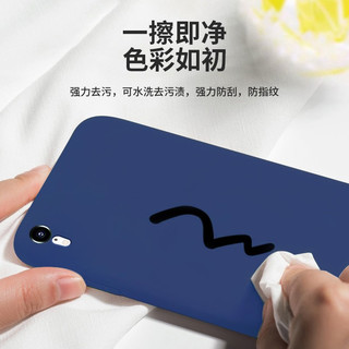  KEKLLE 防摔 iPhonexr液态硅胶手机壳  海军蓝