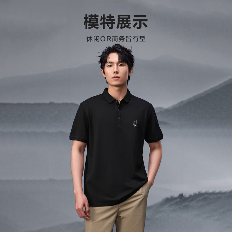 浅灰37