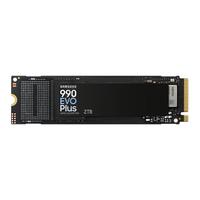 三星 990 EVO Plus NVMe M.2 固态硬盘 2TB（PCI-E 5.0）