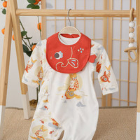 汉宫优品婴儿衣服新生儿蝴蝶衣初生儿和尚服中国风哈衣爬服宝宝春 鱼灯迎春 66cm